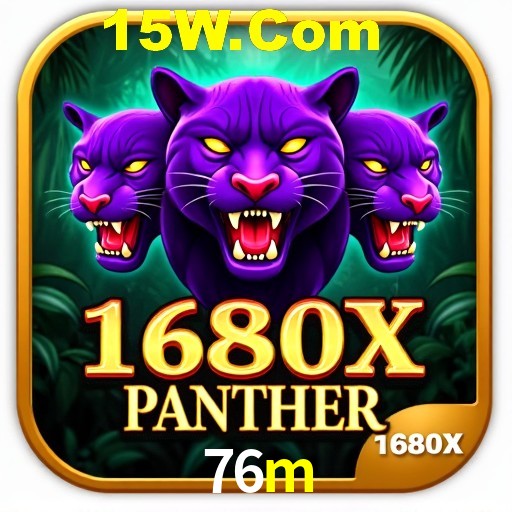 Interface do App 76m