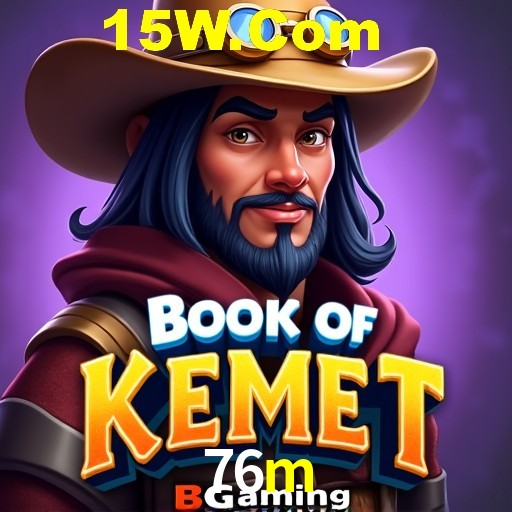 APP oficial da 76m para mobile