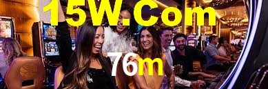 Welcome Bonus 76m