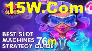 Welcome Bonus 76m